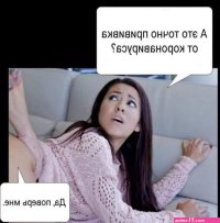 BDSM fetish kink long read: Zoryana: 1 photo
