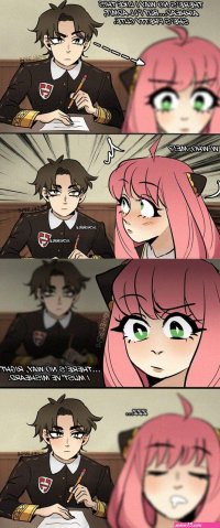 Anya and Damian in 2023 Anime funny Anime family Funny anime pics