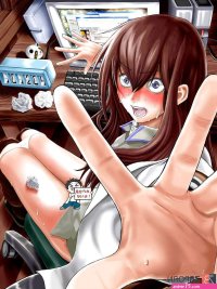 Steins Gate Wiki Anime Amino Sexiz Pix