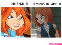 Comic didiwinx image 12