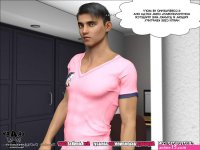 Crazydad comic image 20