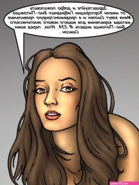 ! !