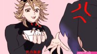 Douma doujin