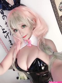 Mitsuri Kanroji