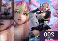 Mitsuri nsfw h2eden.eu Fappening Photos