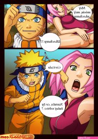 Read ComicToons Naruto set 8 Naruto X Sakura color Polish Hentai Porns