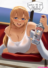 artelveninn :MosinNagant :GirlsFrontline :kionkun 2