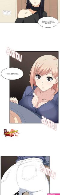 Perdona pero esta es mi habitacin
