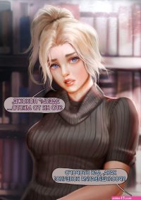 Mercy Second Audition