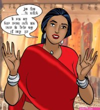 Velamma Episode 88 Hindi