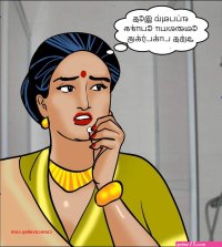 Velamma Episode 85 Tamil