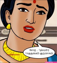 Velamma Episode 60 Tamil