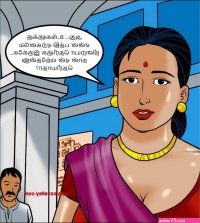 Velamma Episode 59 Tamil