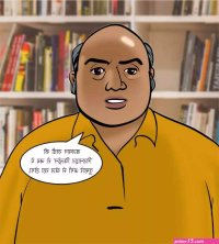 Velamma Episode 70 Hindi