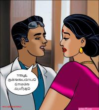 Velamma Episode 91 Tamil