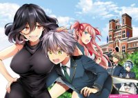 Kinsou no Vermeil Gakeppuchi Majutshi wa Saikyou no Yakusai to Mahou Sekai