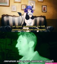 mem animemem anime 2023