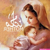 Mother Mustafa Mehryar