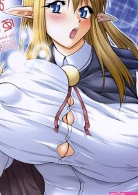The Familiar of Boobs