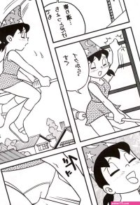 C67 TWINTAIL Gekkan Shizuka Doraemon
