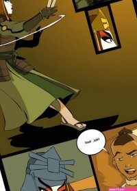Avatar Sex Comics