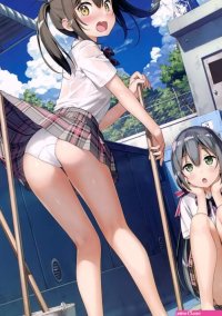 Pantsu