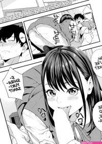 Zonda Fellatio Kenkyuubu Ch. 2