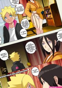 Porn comics boruto x hinata