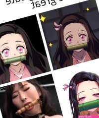 Nezuko being cute pics are great
