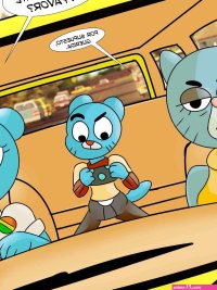 Gumball y su abuela Follando a escondidas
