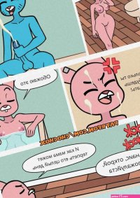 . The Amazing Gumball Christmas