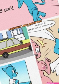 . The Amazing Gumball Christmas