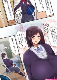 Anime Futanari Big Boobs