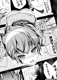 Gay Orgy Keiyaku Shounen 4- Original Hentai Foot Fetish