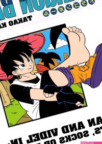 1 11 naruto foot fetish comic princess.onl Fappening Celebrity Photos