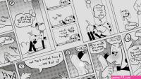 101 Dalmatian Street Porn comic Cartoon porn comics Rule 34 comic