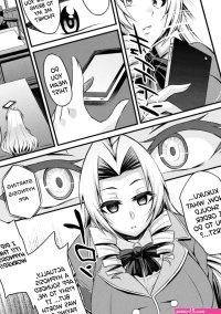Nishida Megane Seikoujinki Saint Ange Saiin ni Ochita Tenshi 2D Comic Magazine Saimin Appli de Henshin Heroine o Yaritai Houdai! Vol. 1 English biribiri Digital