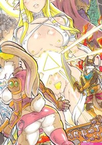 Anubis Stories 2