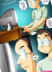 A Geeks Life porn comic