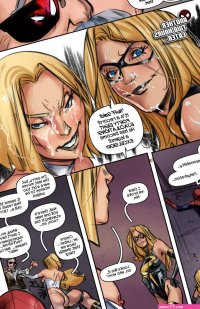 AvX