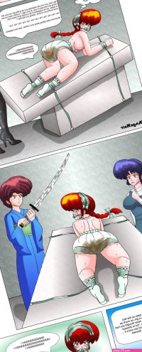 Ranma Chan Diaper Humiliation