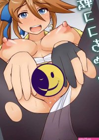 Damaguro Gyakuten Koko-chan Ace Attorney English Digital XXX Manga Porn Comics