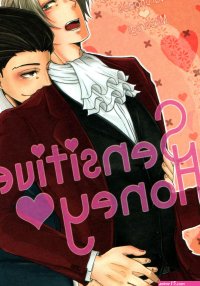 Ace Attorney Porn Comics Page 3 Of 14 Hentai Porns