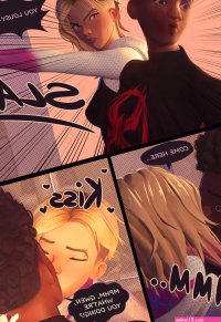 Inside the Spider-Verse- Gomiqo