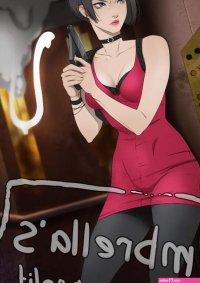 Umbrellas New Profit- By Ada Wong