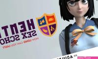 Adult Time AnimeshinClub Release Sexy Anime Hentai Sex School