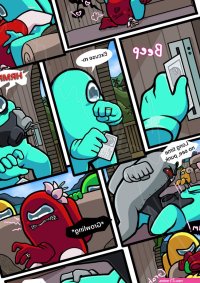 Among Us: The Series Part 3 among us porn comic by SquishCrew. Monster girl porn comics.