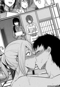 Ane Koi 1