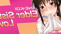 Project Hentai on X: Ane-Koi will be also be leaving our storefronts on March 12th So be sure not to miss out on your chance to get this title too before its
