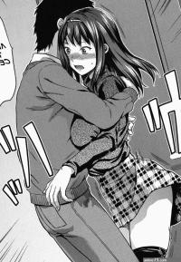 Ane Koi Ch.6